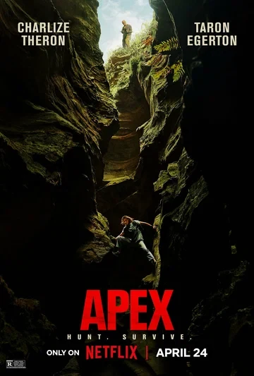 Постер На вершине (2026)